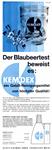 Kemdex 1964 0.jpg